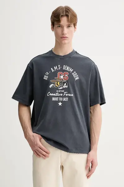 Bavlněné tričko G-Star Front gr angry bee loose