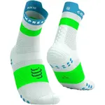 Compressport PRO RACING SOCKS V4.0 RUN HIGH Běžecké ponožky, bílá, velikost