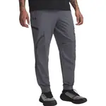 Under Armour UNSTOPPABLE CARGO PANT Pánske nohavice, tmavo sivá, veľkosť M
