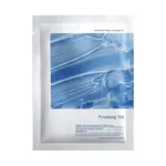 PYUNKANG YUL Vysoce hydratační pleťová maska 10x25 ml
