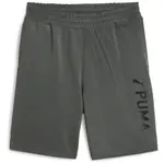 Puma FIT 8" DOUBLE KNIT GRAPHIC SHORT Pánské sportovní kraťasy, tmavě šedá, velikost
