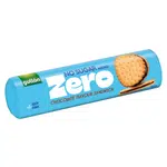 GULLÓN Sandwich cookies sušenky plněné čokoládovým krémem 250 g