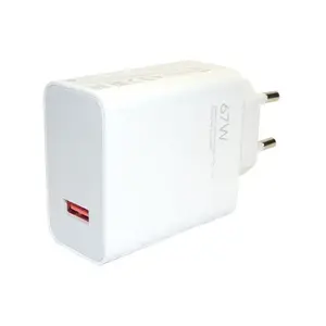 Adaptér USB XIAOMI MDY-12-EH White
