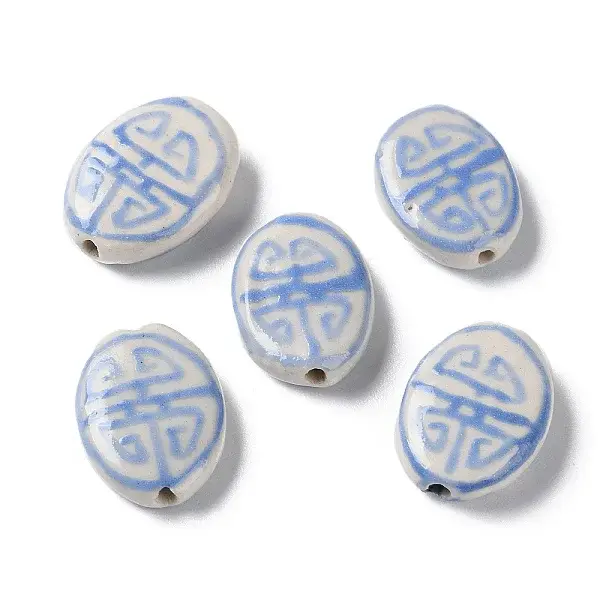 Handmade Porcelain Beads