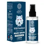 NATURA SIBERICA Arctic Wild Sérum na vousy Divoký instinkt 50 ml
