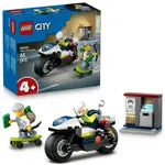 LEGO® City Honička na policejní motorce