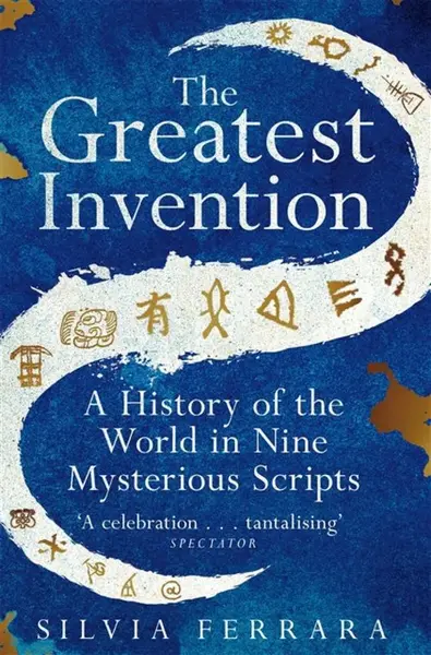 The Greatest Invention - Ferrara Silvia