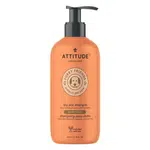ATTITUDE Furry Friends Přírodní šampon proti svědění 473 ml