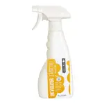 BIOCLEAN Likvidátor zápachu lemon mint odourclean 250 ml