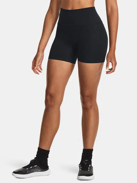 Dámské šortky Under Armour