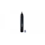 BaByliss E650E Zastrihávač chĺpkov