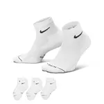 Nike Everyday Elevated M