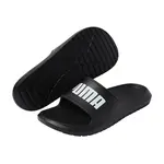 PUMA Divecat v2 Lite 44,5