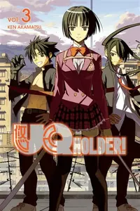 UQ HOLDER! 3 - Ken Akamatsu