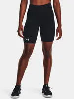 Dámské šortky Under Armour