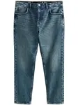 Next Džínsy  modrá denim