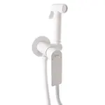 RAV SLEZÁK Nil bidetová batéria vrátane podomietkového telesa matná biela nl143/1bmat NL1431BMAT