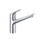 Kludi OBJEKTA drezová batéria s otočným ramienkom chróm 325740575