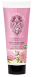 LA FLORENTINA Krém na ruce Peonia Arborea 75 ml