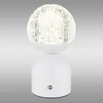 Svítidlo Julsy 21007W LED LB1