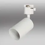 Stropné osvetlenie do koľaj. systému 6962 GU10 biele K1