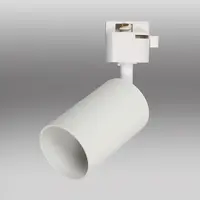 Stropné osvetlenie do koľaj. systému 6962 GU10 biele K1