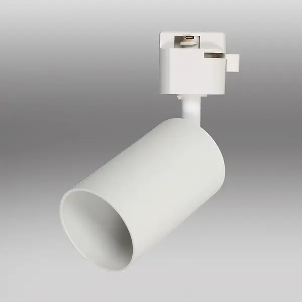 Stropné osvetlenie do koľaj. systému 6962 GU10 biele K1