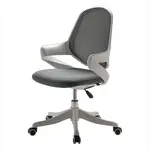 Kancelárska stolička Angel Ofelia sivá