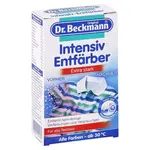 Dr. Beckmann Intenzivní odbarvovač prádla 200 g