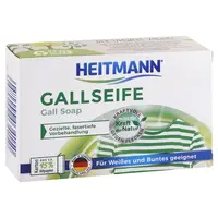 Heitmann žlučové mýdlo na skvrny 100 g