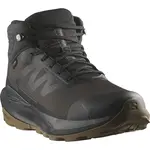 Salomon ELIXIR TOUR MID WP EU 45 ⅓, Phantom/Black/Asphalt Pánské turistické boty