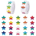 2Rolls Star Laser Adhesive Stickers