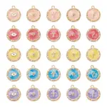 50Pcs 25 Style Zinc Alloy Enamel Pendants