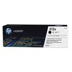 HP 312X CF380X černý originální toner
