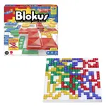 Společenská hra Blokus
