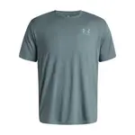 Pánské triko Under Armour Sportstyle Left Chest SS