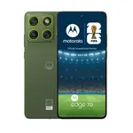 Motorola Edge 70 12GB/512GB PANTONE Bronze Green