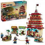 LEGO® ONE PIECE 75638 Bitva v Arlongově parku