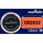 Baterie CR2032 Sony 1ks