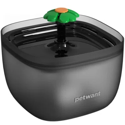 Petwant W7 | Fontána pro psy a kočky