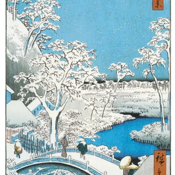 Plakát 61x91,5cm - Hiroshige - The Drum Bridge