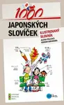 1000 japonských slovíček - Alena Polická, Kohshi Hirayama