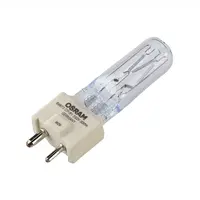 Žiarovka halogénová OSRAM 64673 GY9,5 300W 230V CP/81