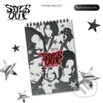 Nmixx: Fe3O4: Stick Out (Nephelomancy Ver.) - NMIXX