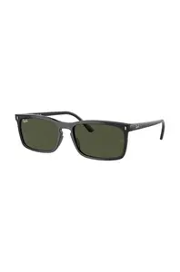 Slnečné okuliare Ray-Ban