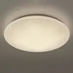 Reality Stropné LED svietidlo Kato s efektom hv.oblohy, 3000-5500 K, pr. 60 cm