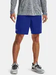 Pánské kraťasy Under Armour