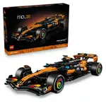 LEGO® Technic 42228 Auto McLaren MCL39 F1®