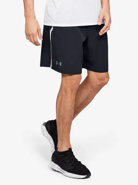 Under Armour Qlifier Shorts Wg Perf Short - Men's