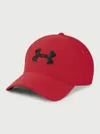 Baseballová kšiltovka Under Armour